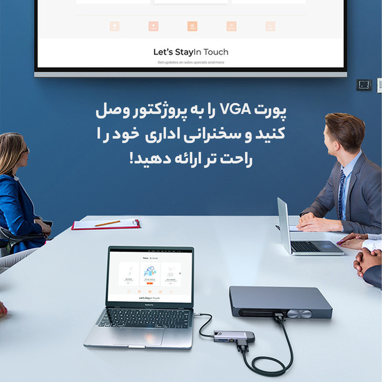 هاب 10 پورت USB-C مک دودو مدل HU7420