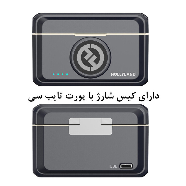 ست میکروفن بی سیم هالی لند مدل Lark M2 مجموعه 2 عددی با گارانتی ۲ ساله