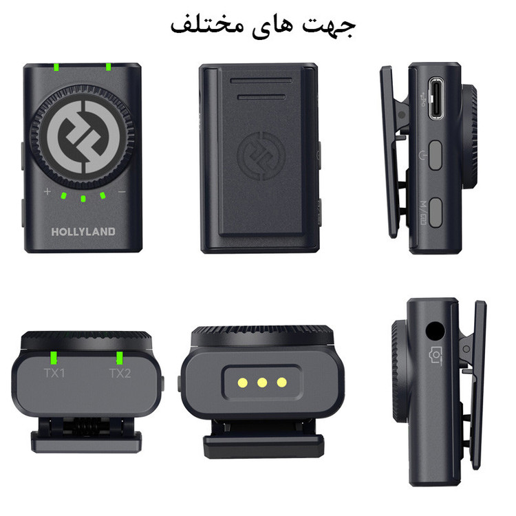ست میکروفن بی سیم هالی لند مدل Lark M2 مجموعه 2 عددی با گارانتی ۲ ساله