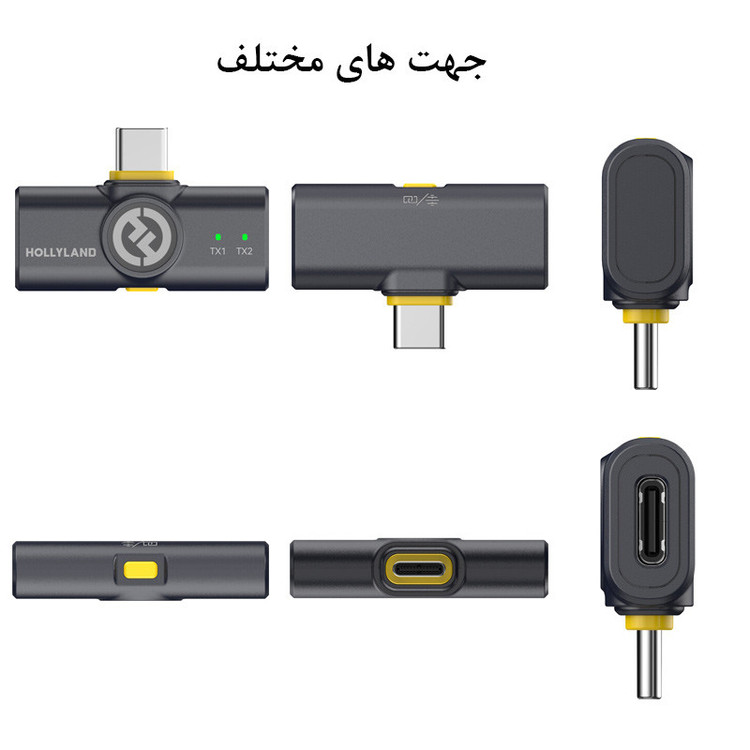 ست میکروفن بی سیم هالی لند مدل Lark M2 مجموعه 2 عددی با گارانتی ۲ ساله