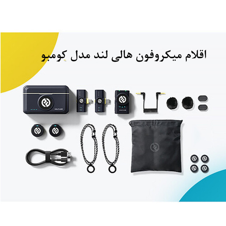 ست میکروفن بی سیم هالی لند مدل Lark M2 مجموعه 2 عددی با گارانتی ۲ ساله